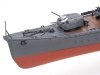 Tamiya 25218 Japanese Navy Destroyer Yukikaze Yukikaze Movie Version (Special Edition) 1/350